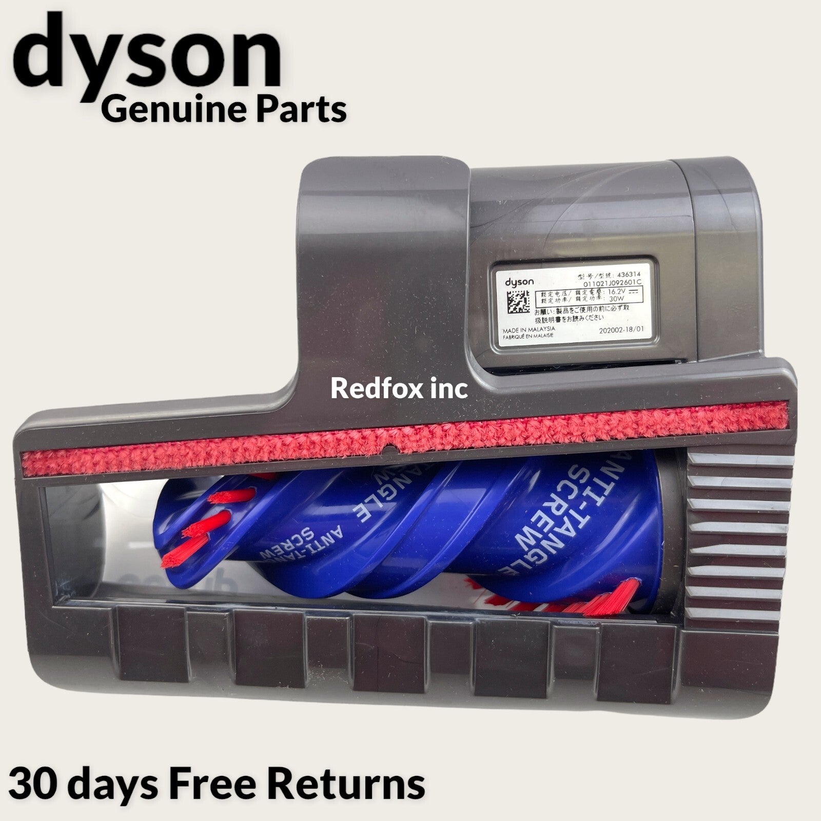 NEW Genuine Dyson V15 SV22 Detect Mini Motorized Hair Screw Tool - 971426-01