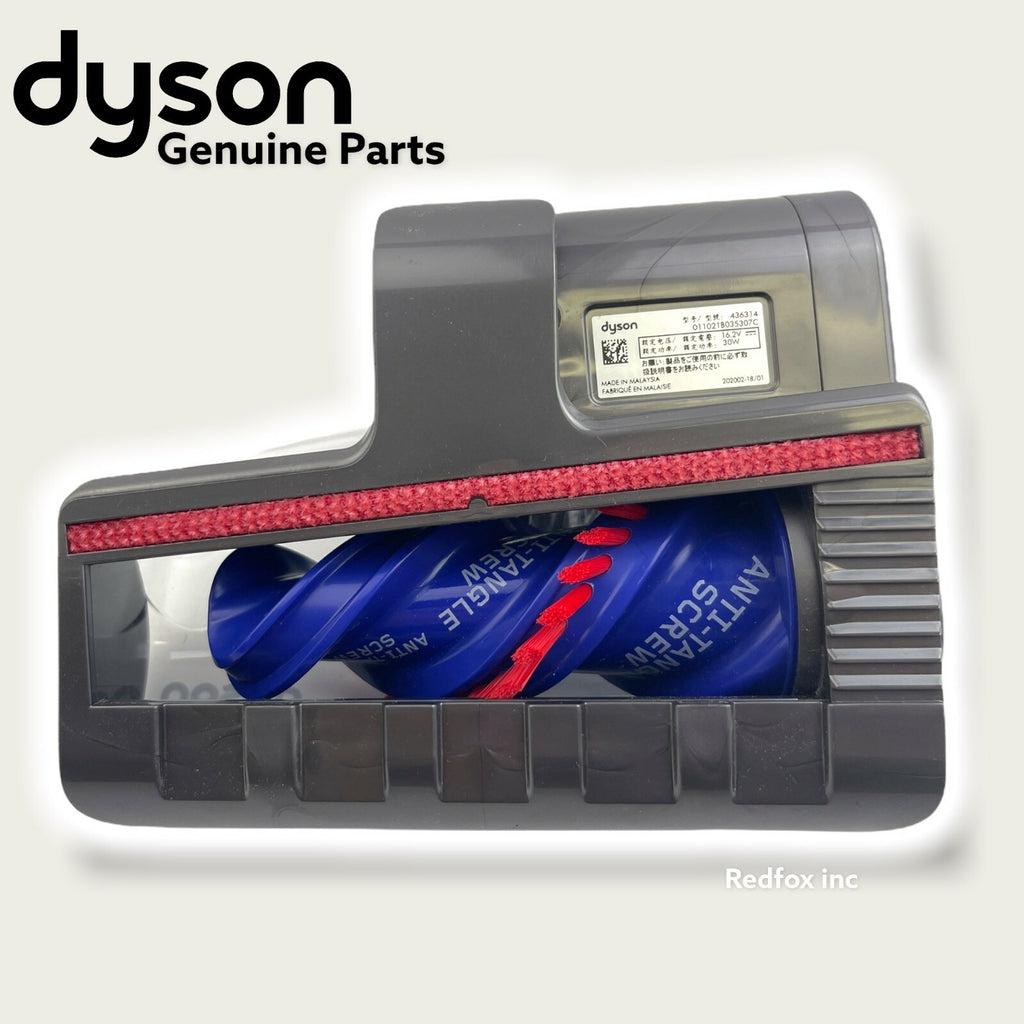 NEW Genuine Dyson V15 SV22 Detect Mini Motorized Hair Screw Tool - 971426-01